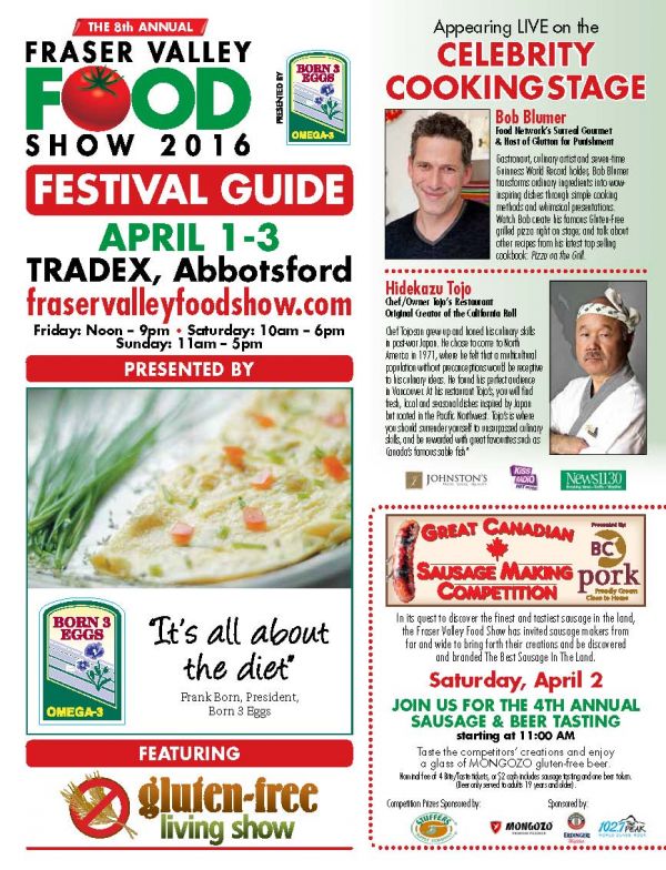 FV_ShowGuide_2016_Page_1.jpg